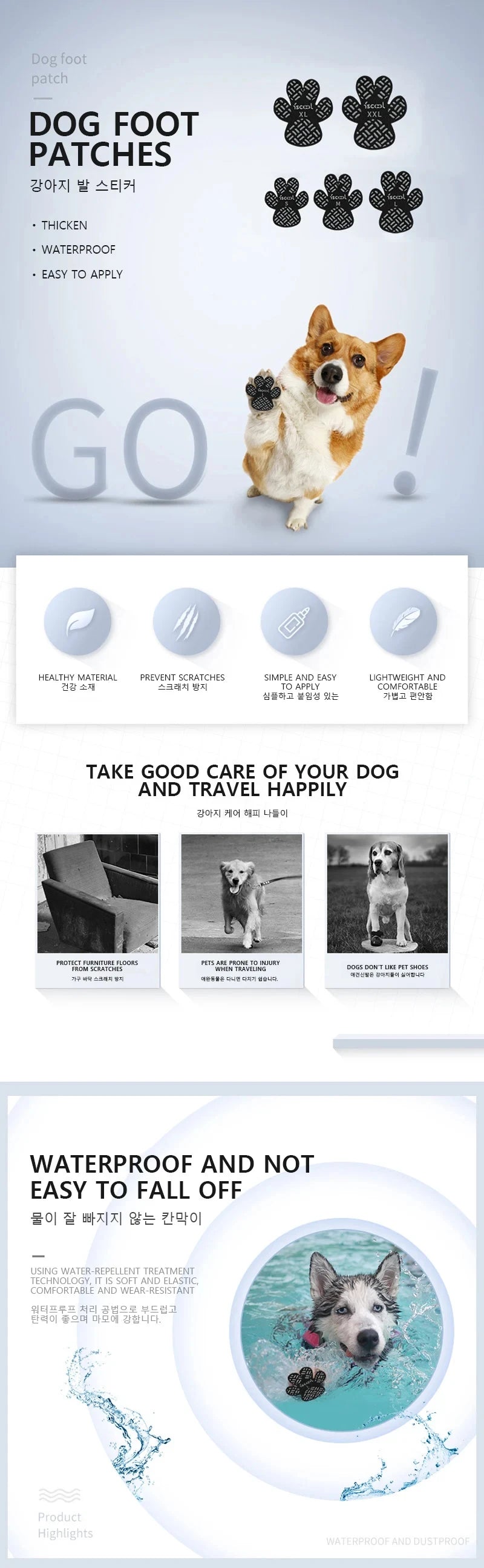 Empuñaduras antideslizantes para patas de perro