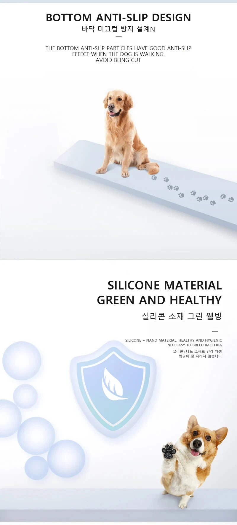 Empuñaduras antideslizantes para patas de perro